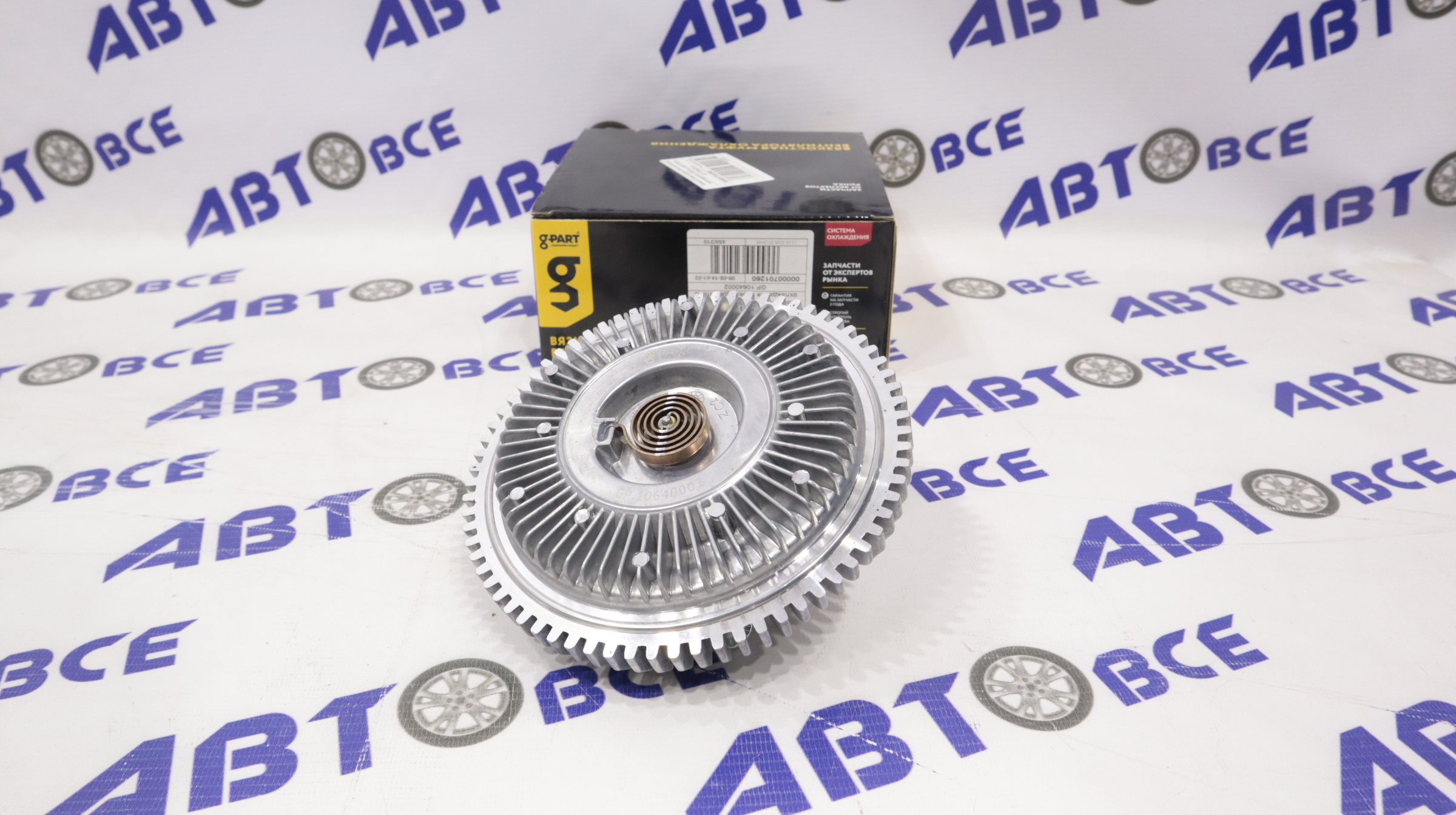 Вискомуфта включения вентилятора с крепежом ГАЗель NEXT Cummins 2.8 G-PART